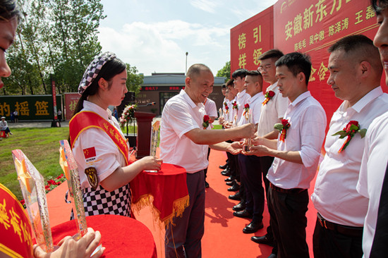 【就业新闻】杰出学子交流会圆满举行!
