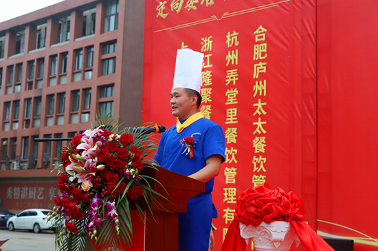 安徽新东方2021新专业发布会圆满举行!