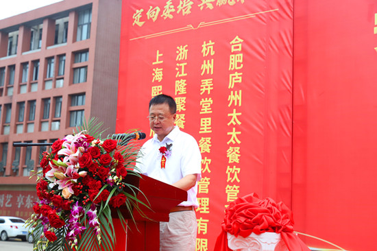 安徽新东方2021新专业发布会圆满举行!