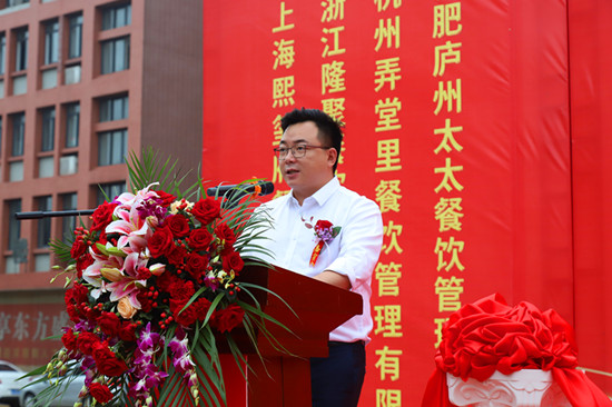 安徽新东方2021新专业发布会圆满举行!