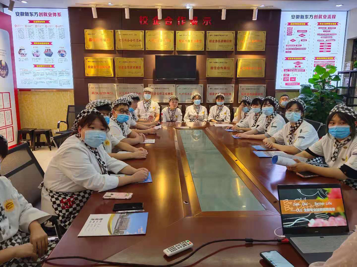 就业动态|你有一份令人心动的offer,请接收!