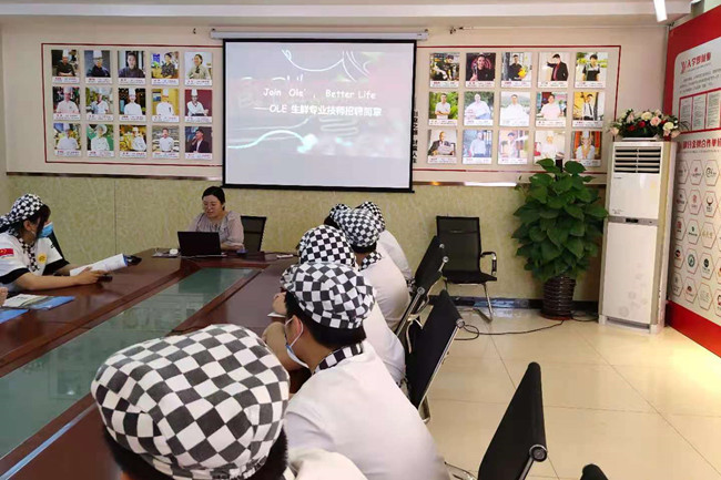 就业动态|你有一份令人心动的offer,请接收!