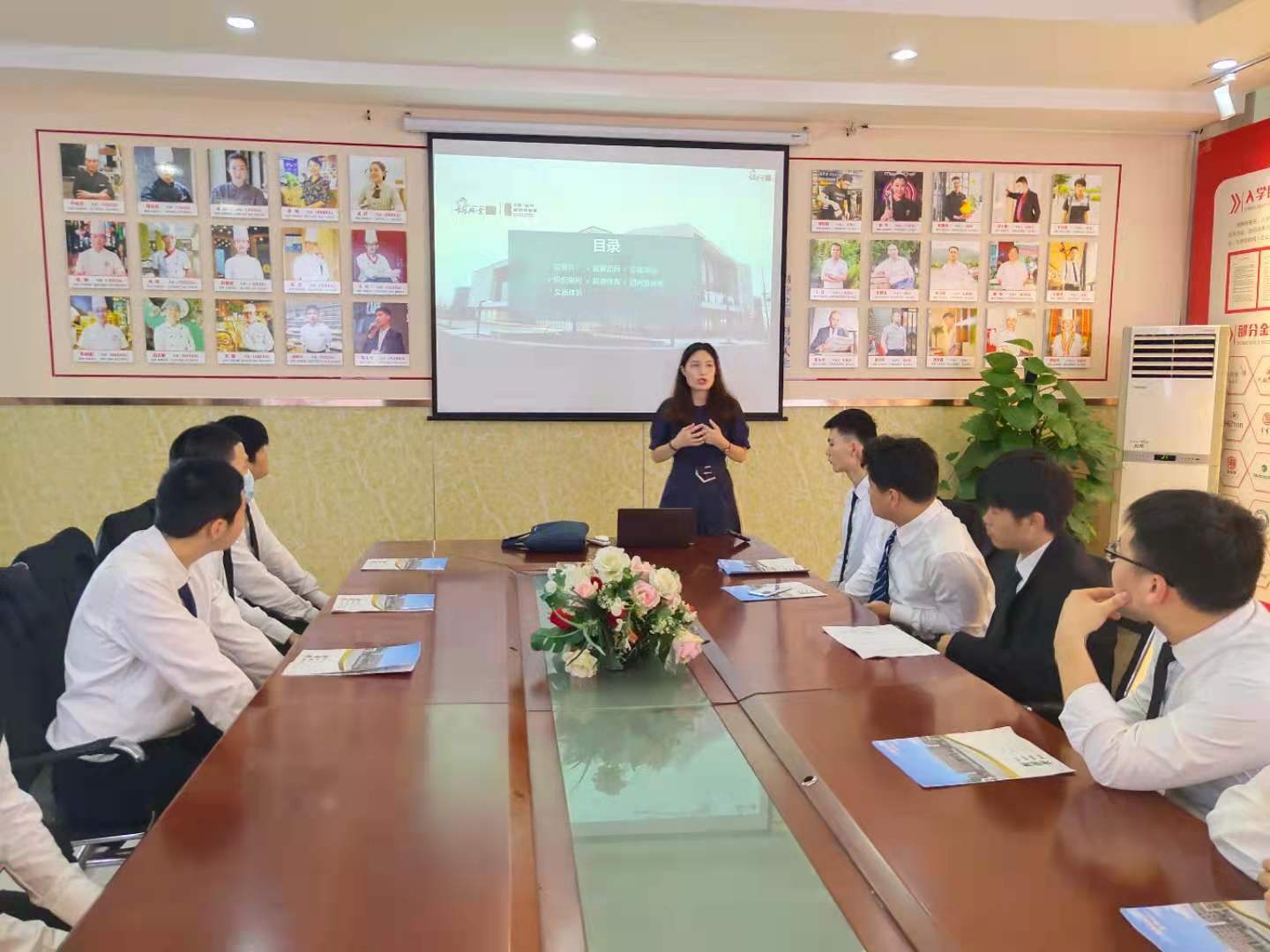 就业招聘|合肥超港食品有限公司专场招聘会