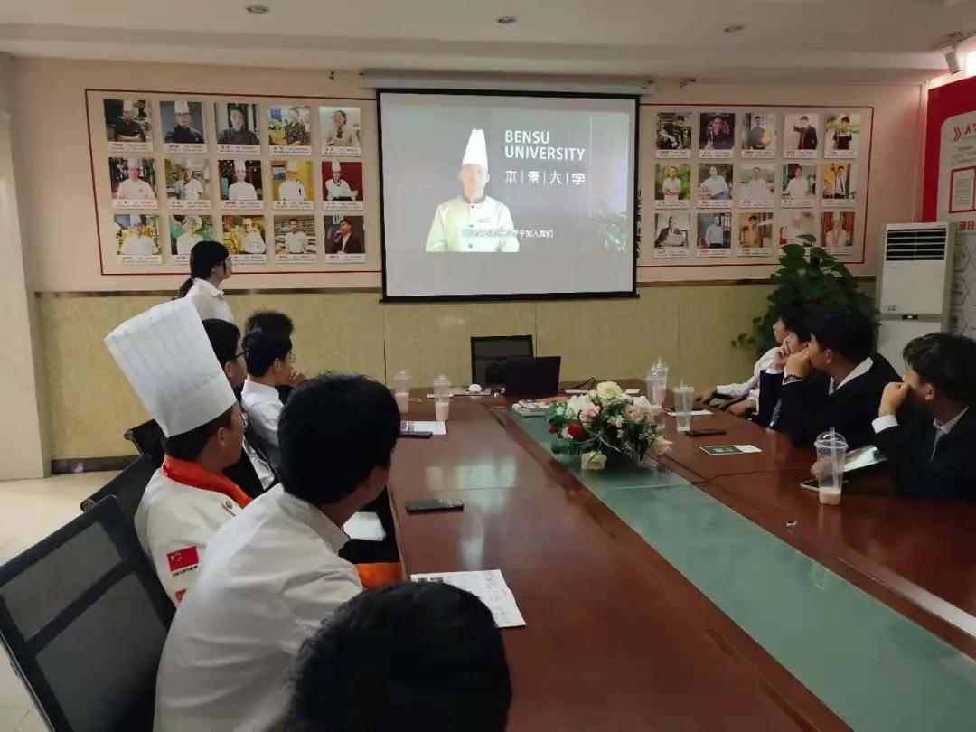 就业喜讯|江苏本素餐饮管理有限公司来我校招聘