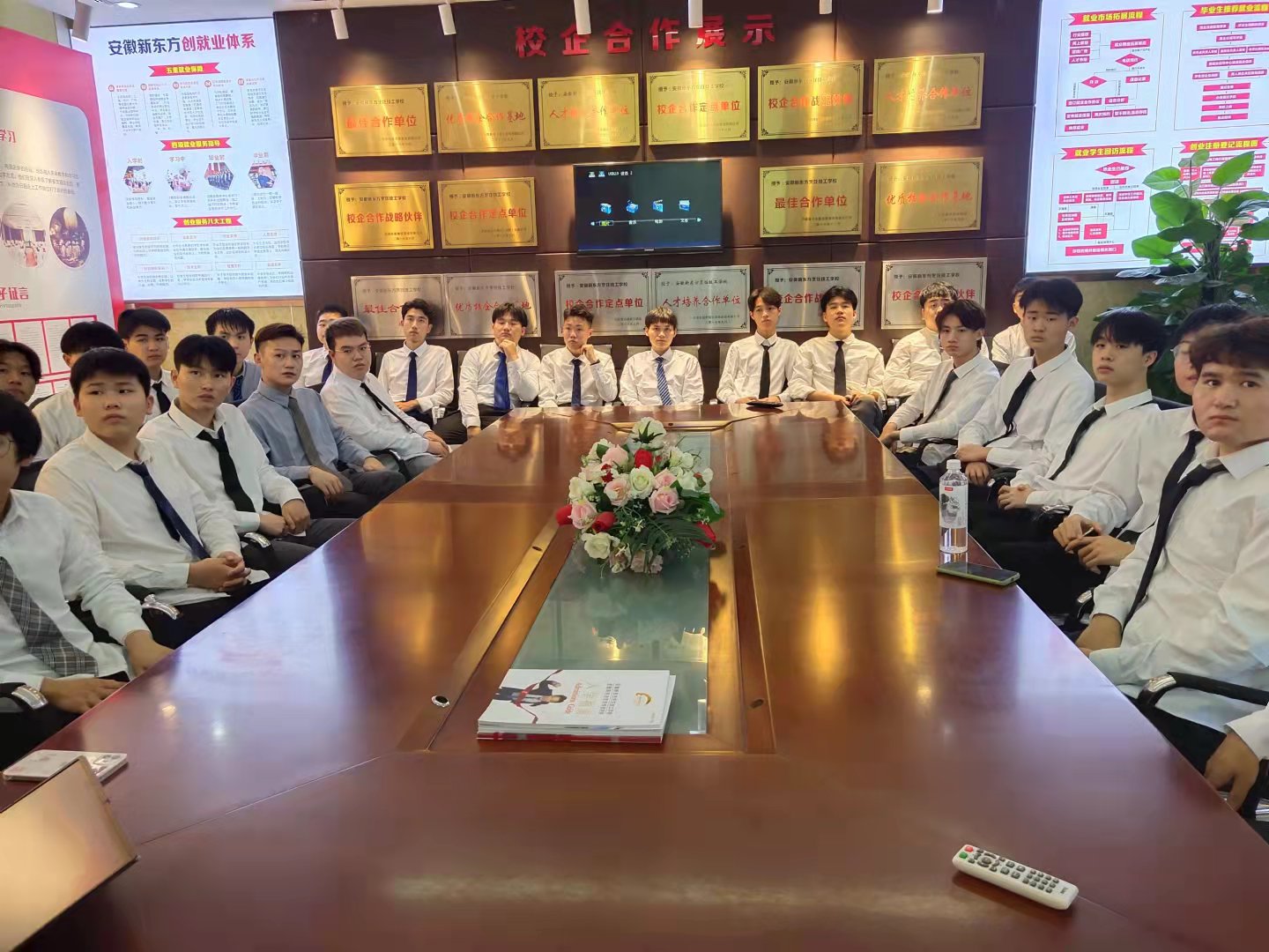 北京花厨来我校召开专场招聘会