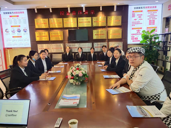 就业直通车|上海粮品餐饮管理有限公司来我校举行专场招聘会