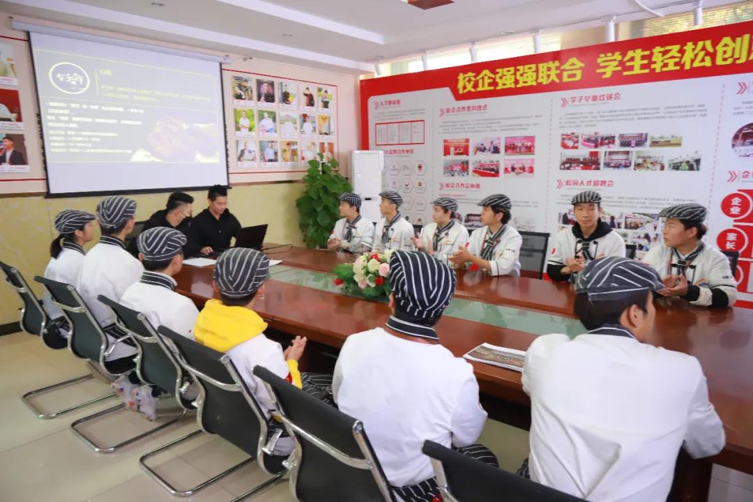 就业动态 | 上海有酒有串餐饮有限公司走进安徽新东方