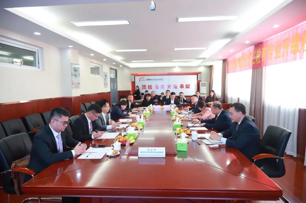 2022年新东方烹饪教育专业升级校企联席会议圆满举行