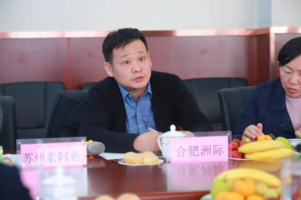 2022年新东方烹饪教育专业升级校企联席会议圆满举行