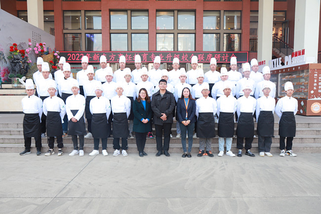 就业动态|我校蜜桃餐饮定向班开班仪式圆满举行