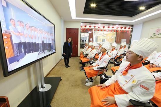 就业动态|我校蜜桃餐饮定向班开班仪式圆满举行