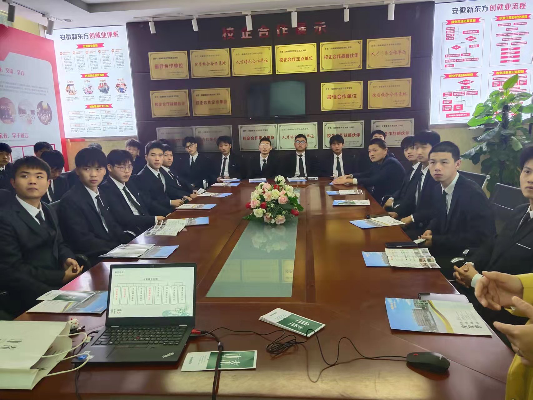 就业动态|浙江本素餐饮管理有限公司来我校招聘