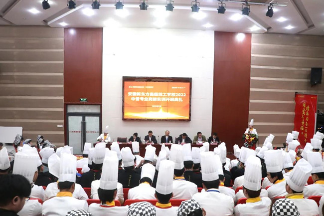 岗前实训助就业,学有所成好未来