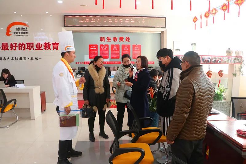 校企班来了!2月23日到校报名即可与企业签约!