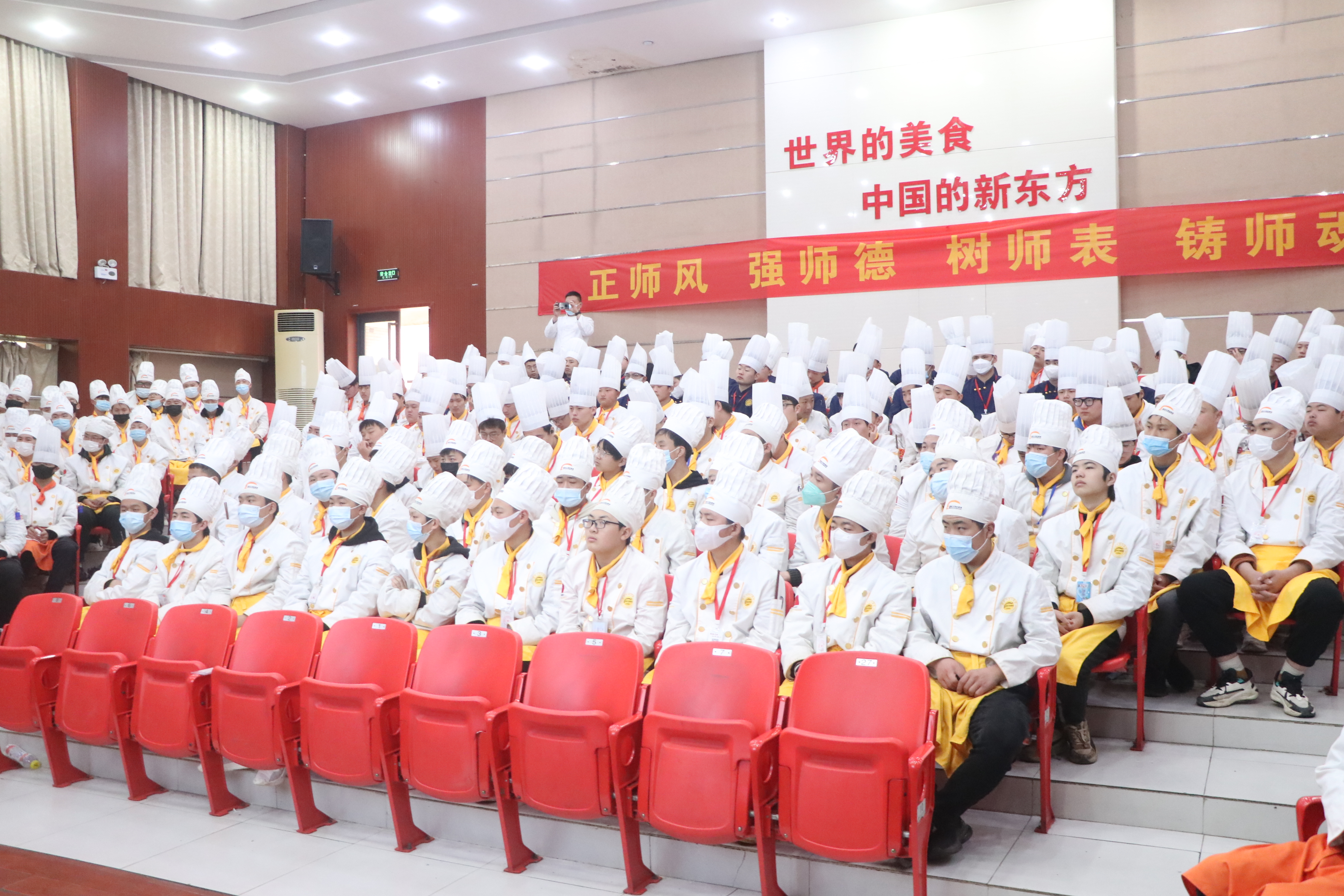 行业大咖进课堂 | 安徽新东方邀请企业厨师长进校授课