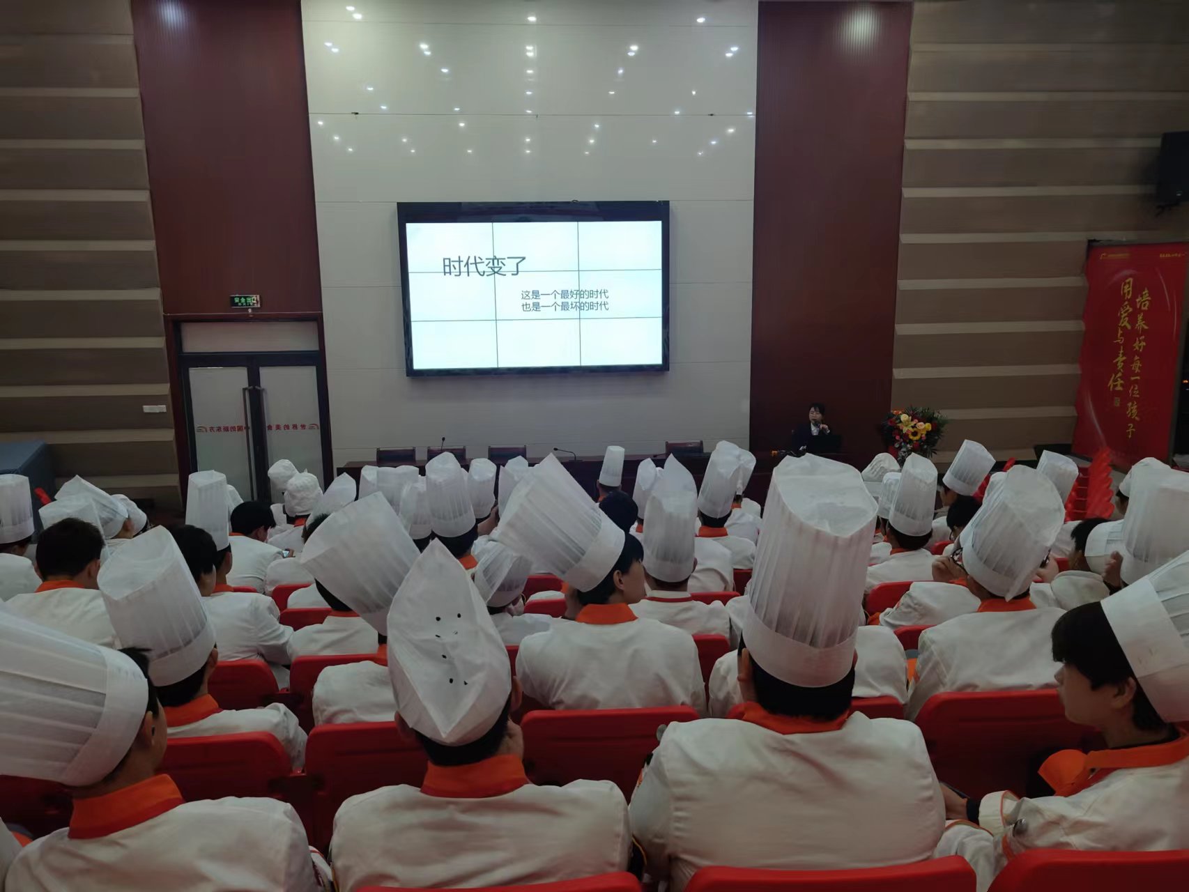 提升学子就业竞争力,安徽新东方开展就业指导课程