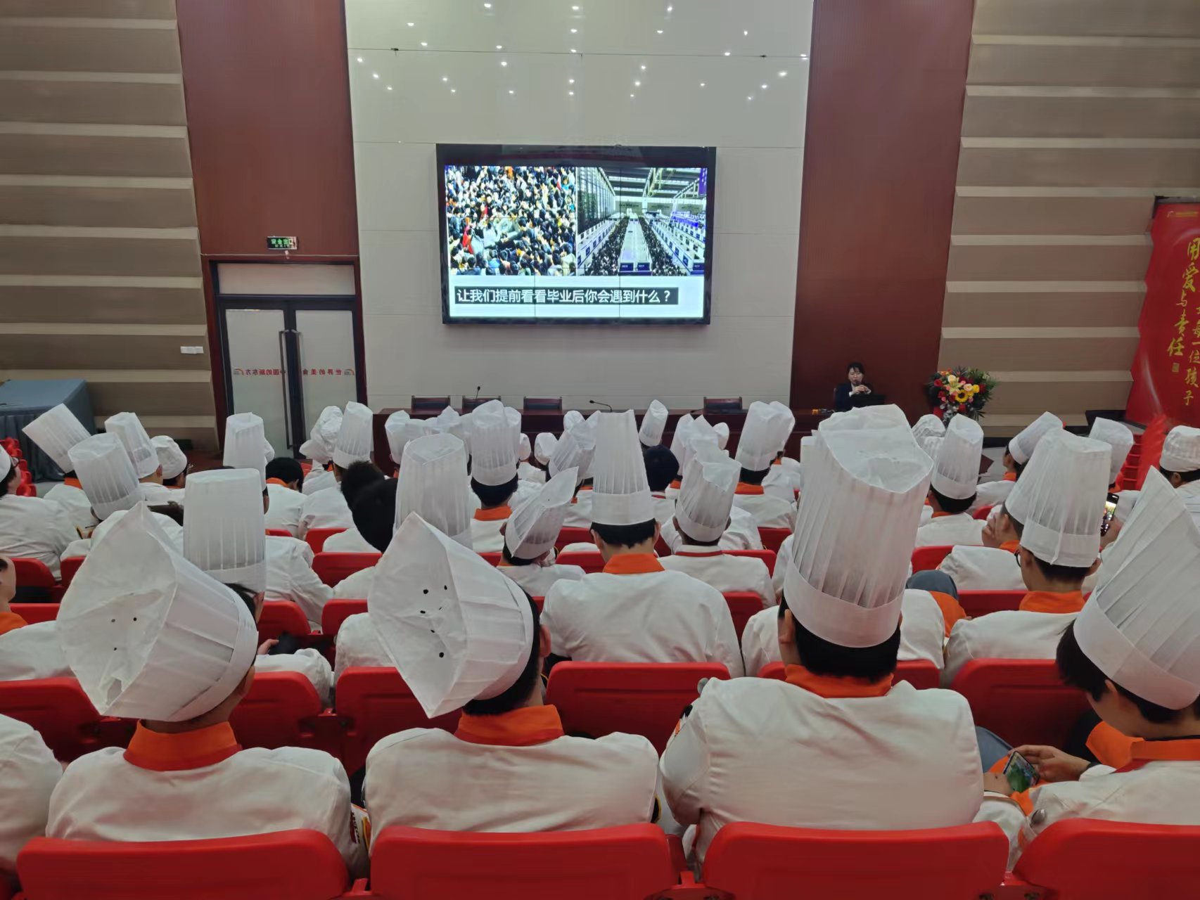 提升学子就业竞争力,安徽新东方开展就业指导课程