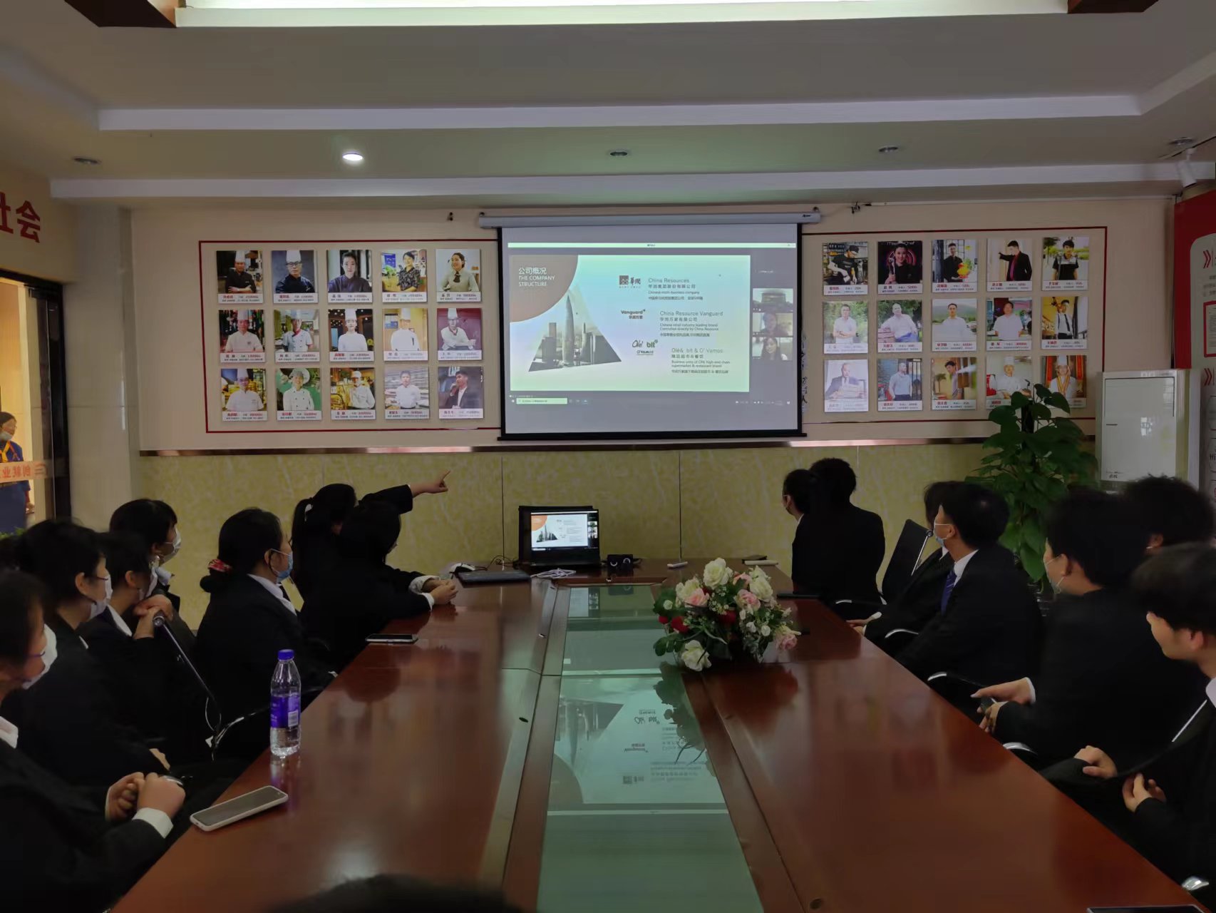 特殊时期不好找工作?华润万家面向我校西点学子召开线上招聘会