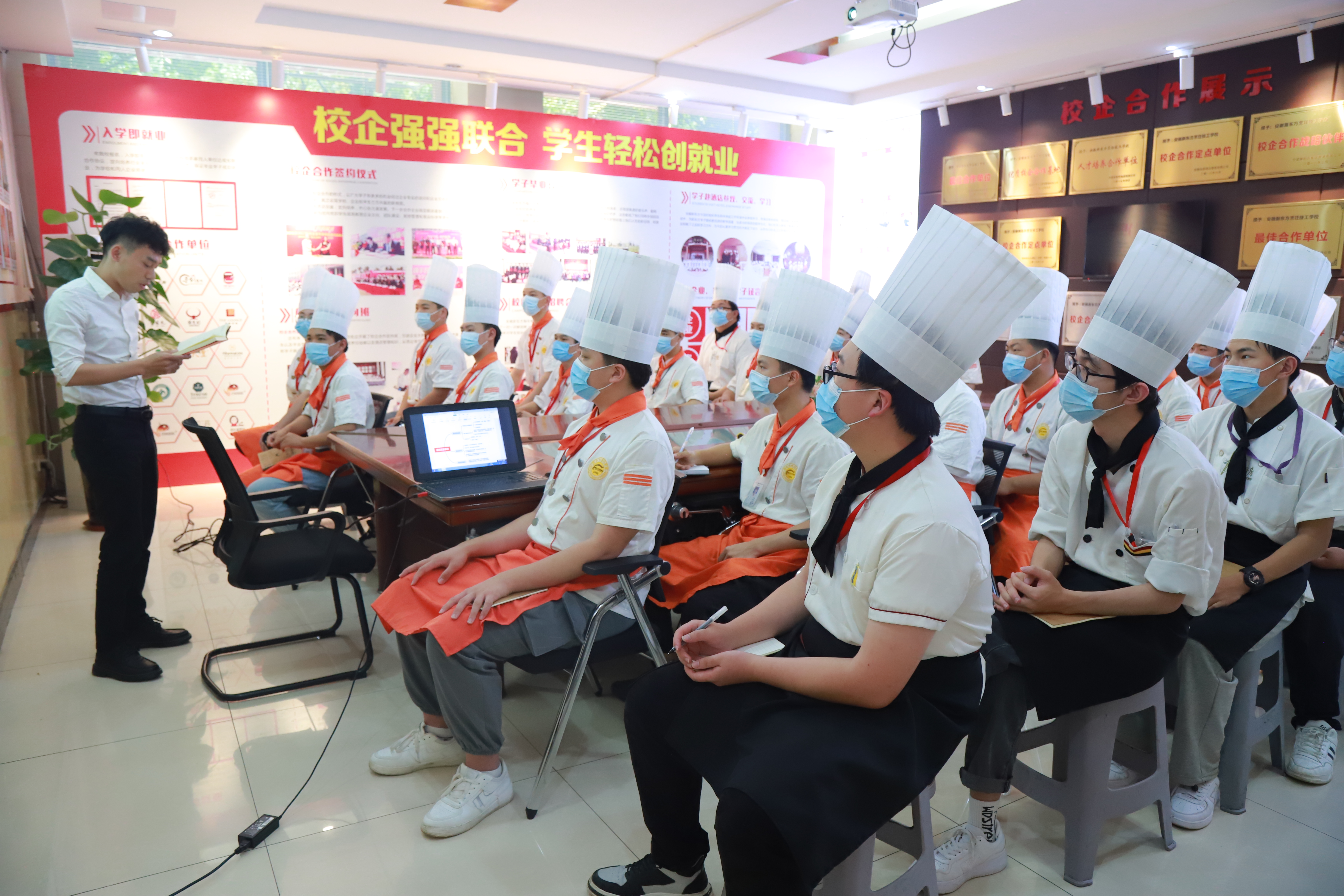 就业欢送会|愿此去前程似锦,相逢依旧如故