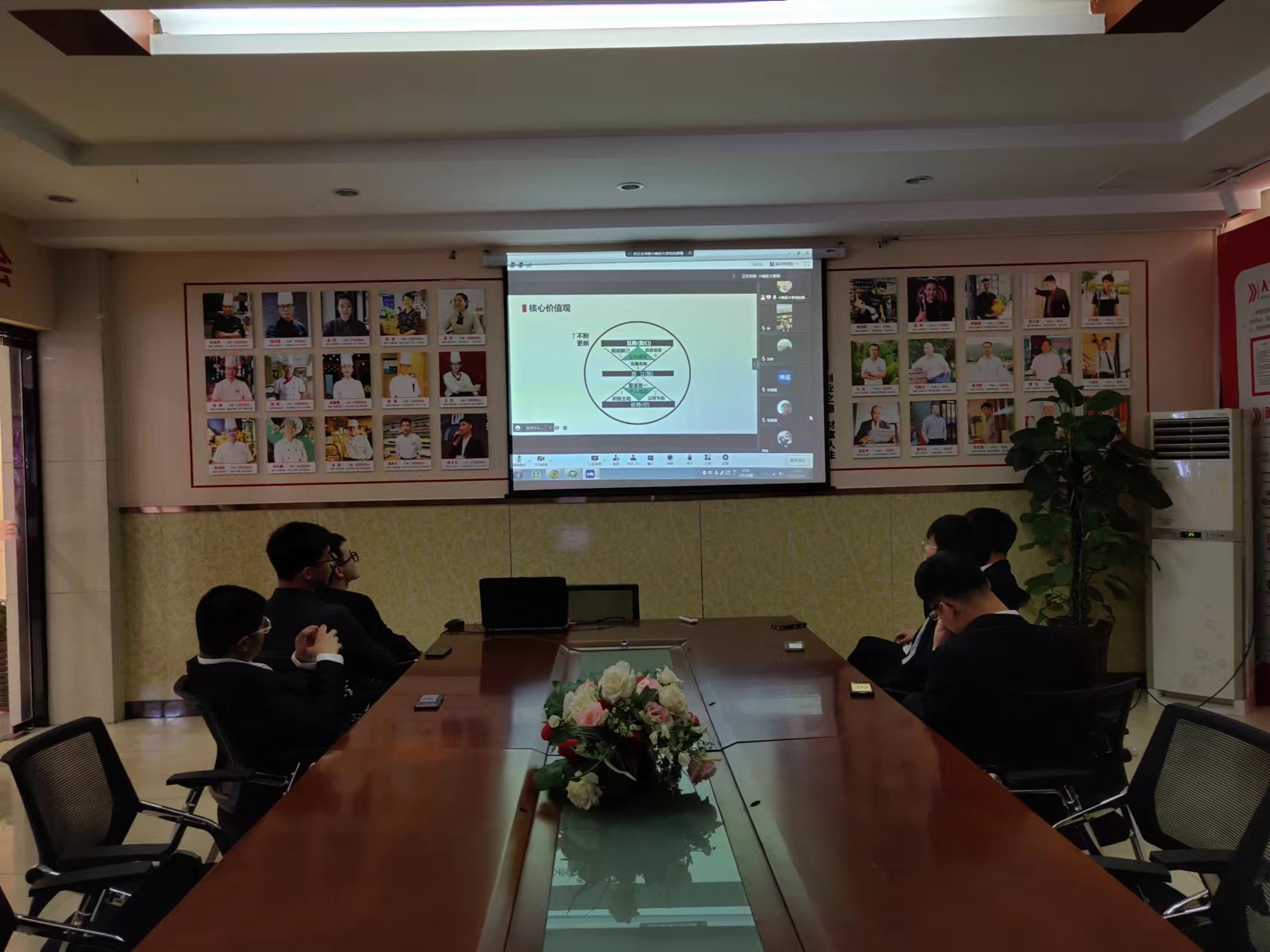 就业动态|上海小锄匠餐饮管理有限公司线上宣讲会