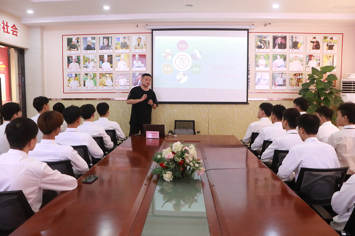 企业宣讲 | “职”达梦想,不负韶华