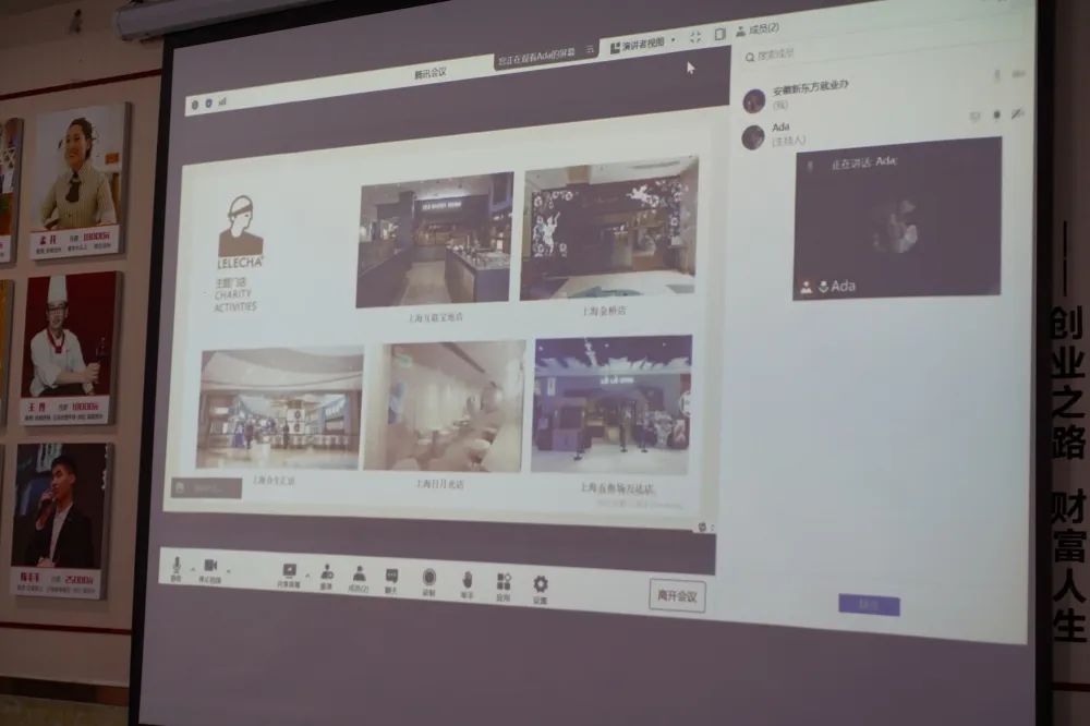 毕业季,就业季,安徽新东方让学子就业无忧!