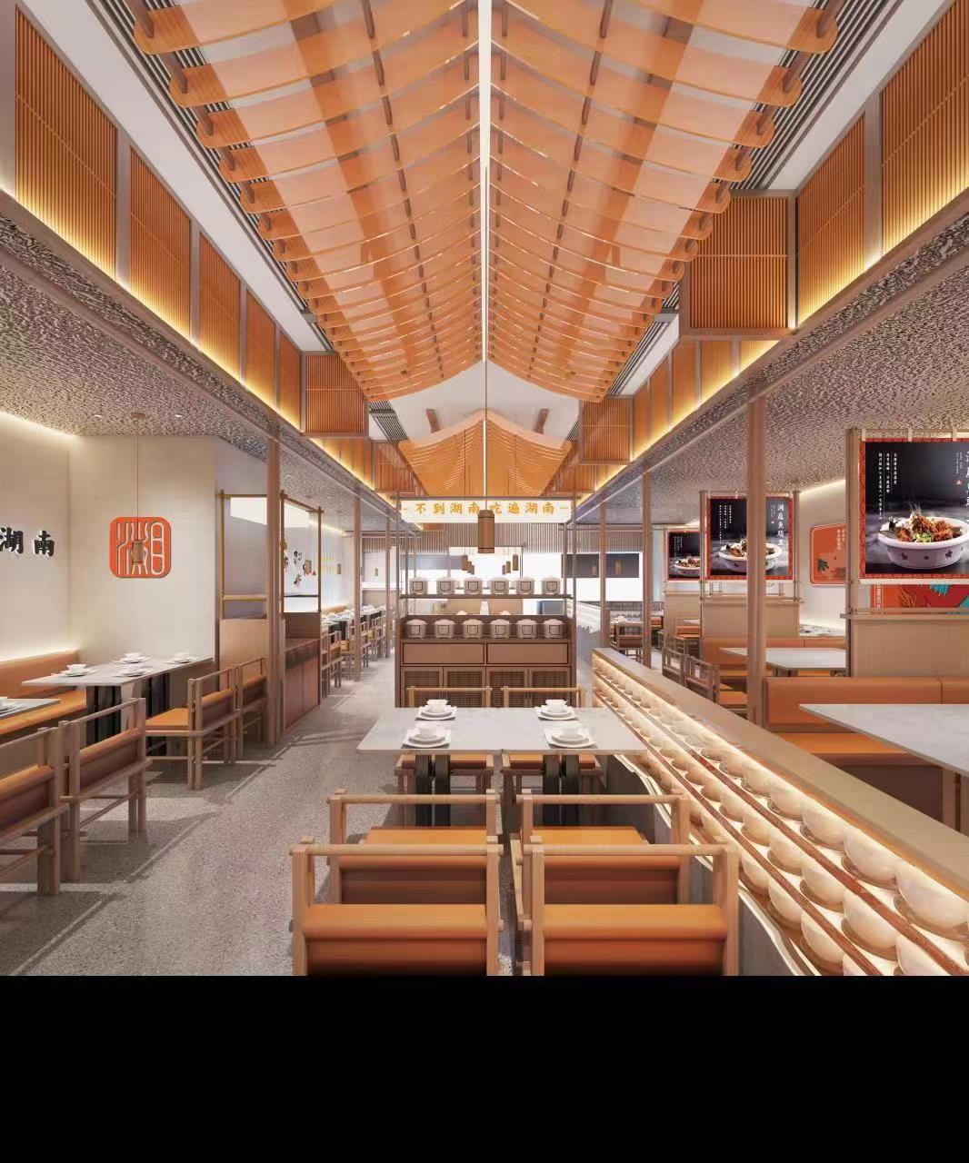 合肥市寻湘地带餐饮管理有限公司招聘信息