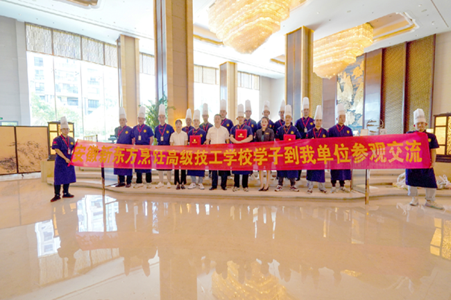 走进企业,展望未来 | 安徽新东方赴香格里拉观摩学习!