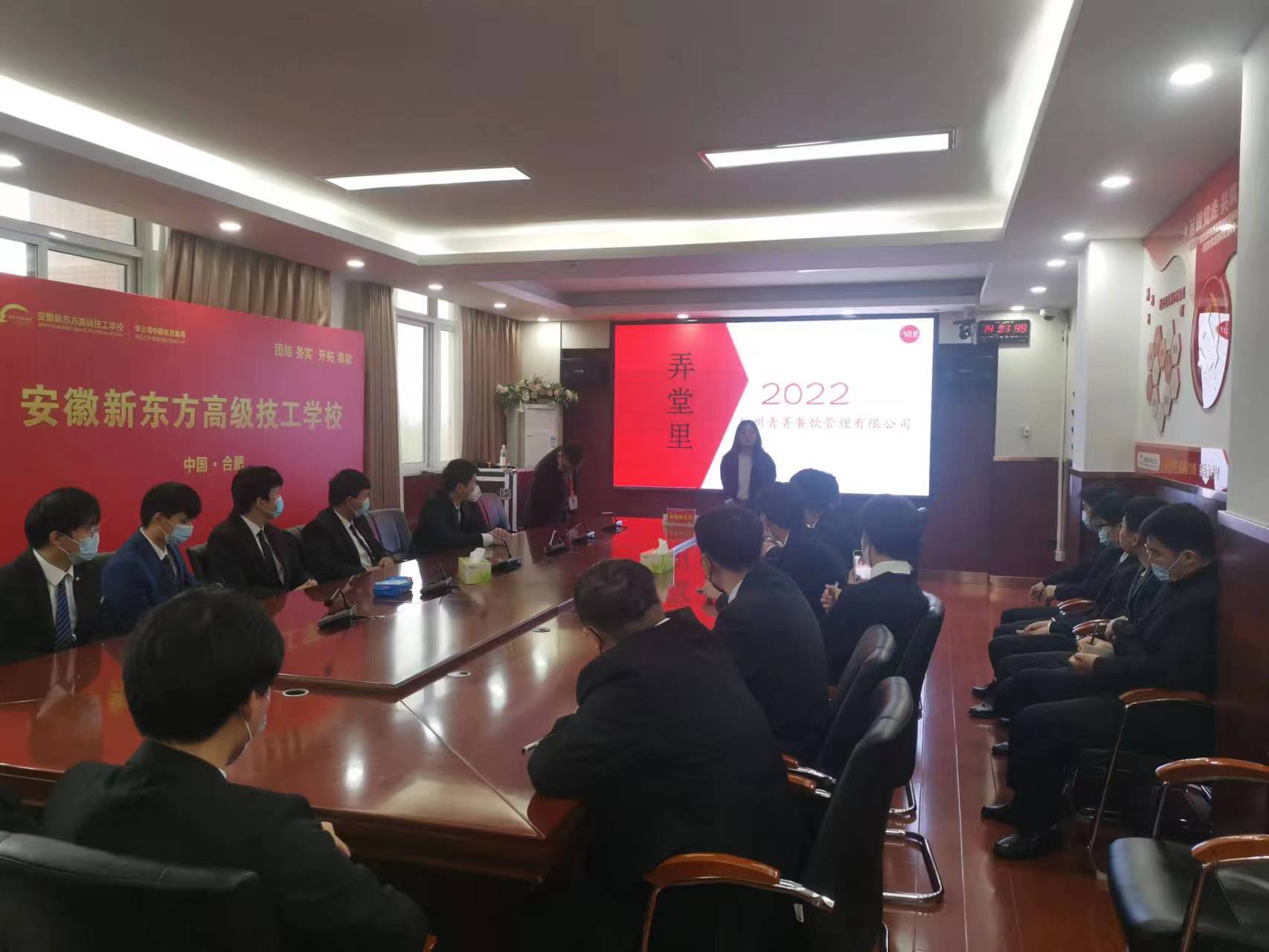 就业动态|杭州青菁餐饮管理有限公司来我校举行专场招聘会