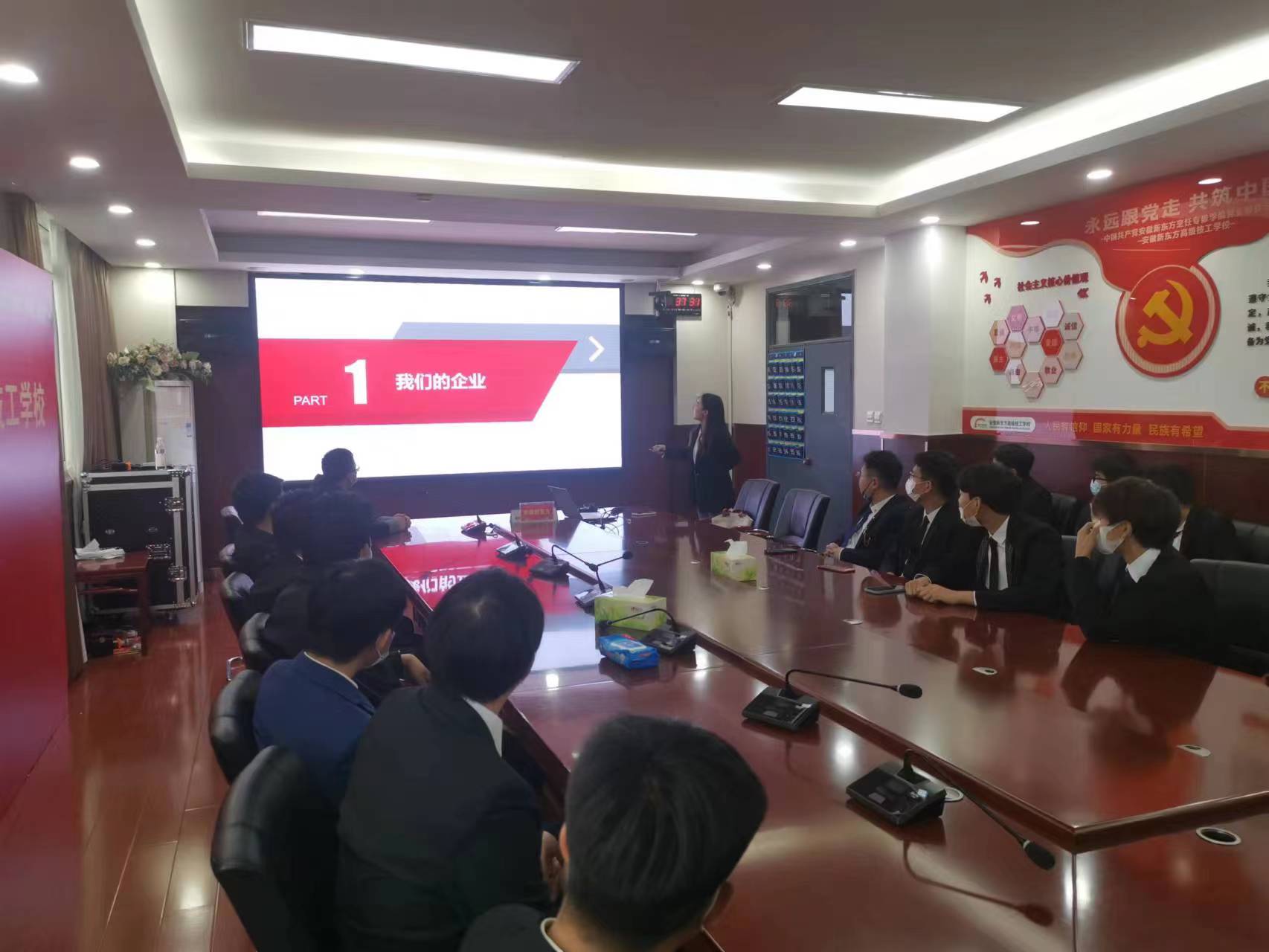 就业动态|杭州青菁餐饮管理有限公司来我校举行专场招聘会
