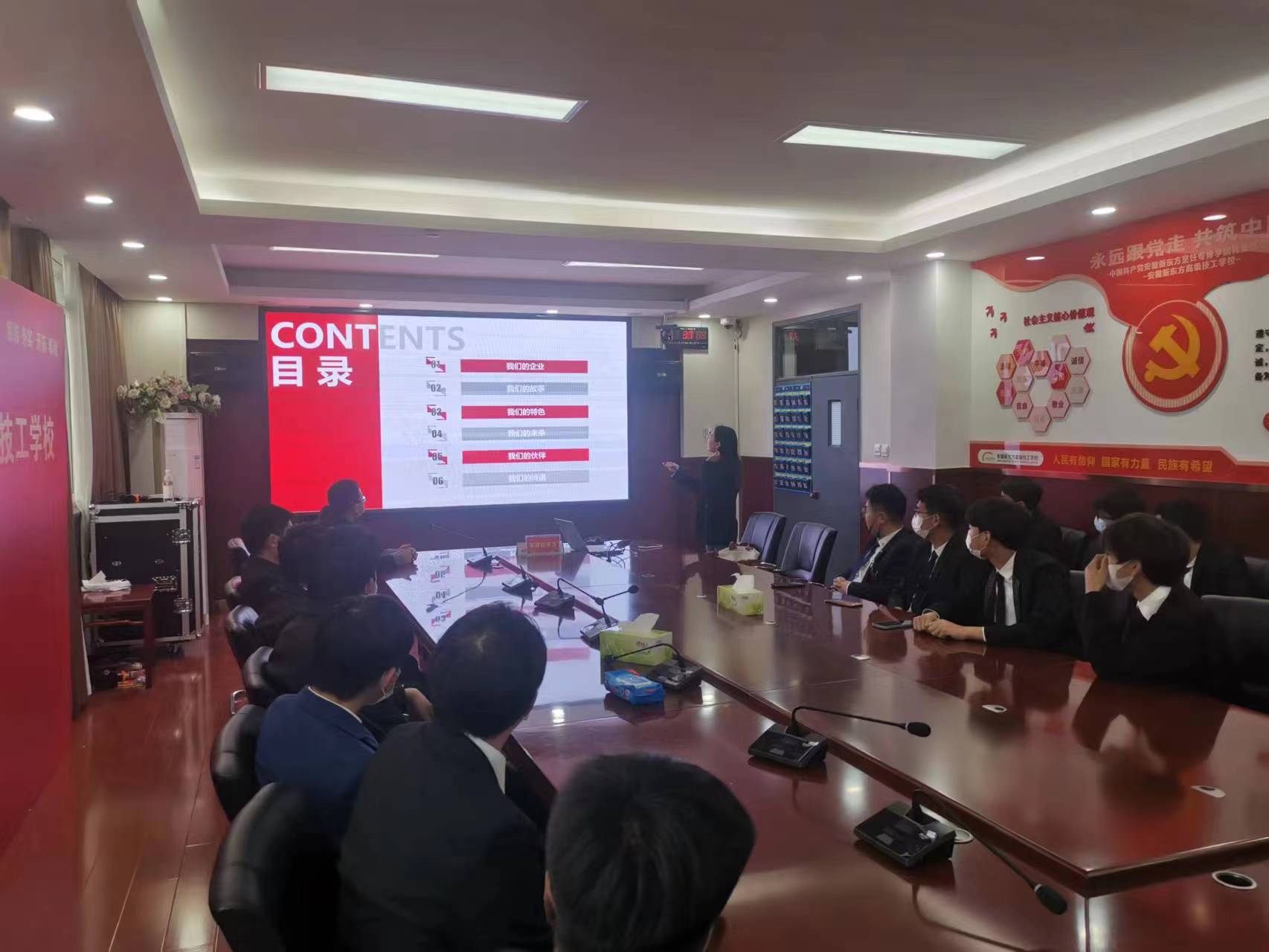 就业动态|杭州青菁餐饮管理有限公司来我校举行专场招聘会