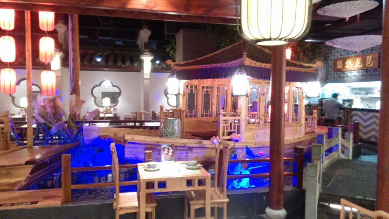 上海琵蛮蛮餐饮管理有限公司面向我校招聘一线工作人员