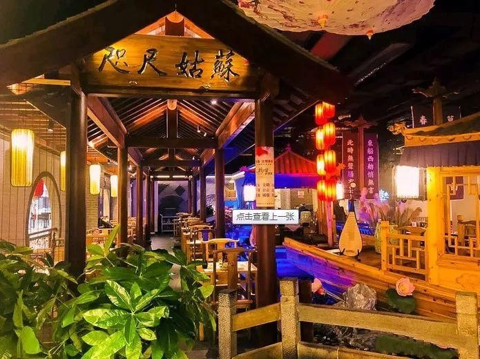 上海琵蛮蛮餐饮管理有限公司面向我校招聘一线工作人员