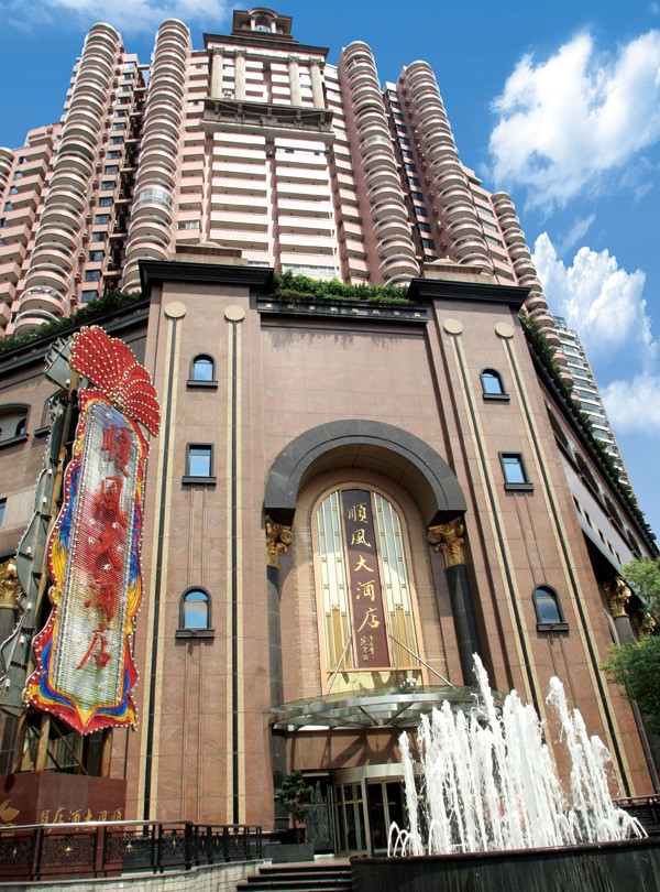 上海顺风大酒店面向我校招聘厨房一线工作人员