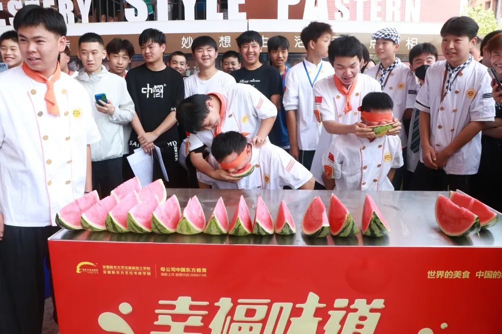 春季报名火热进行中|来安徽新东方,在吃喝玩乐中掌握技能