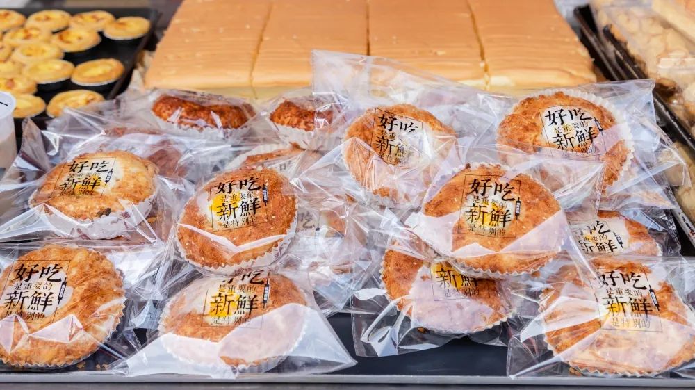 春季报名火热进行中|来安徽新东方,在吃喝玩乐中掌握技能