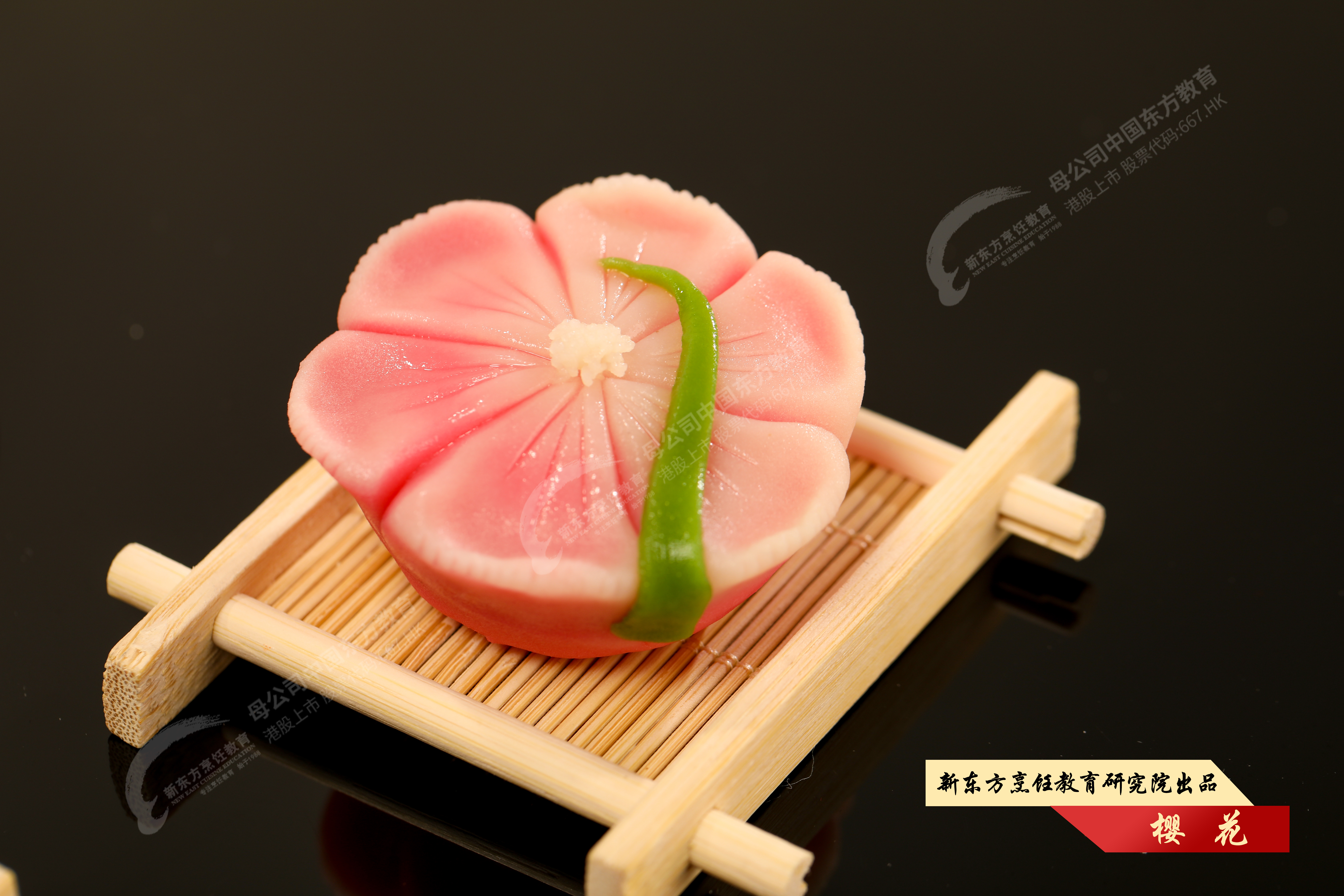 四方食事,不过一碗人间烟火,安徽新东方美食作品展