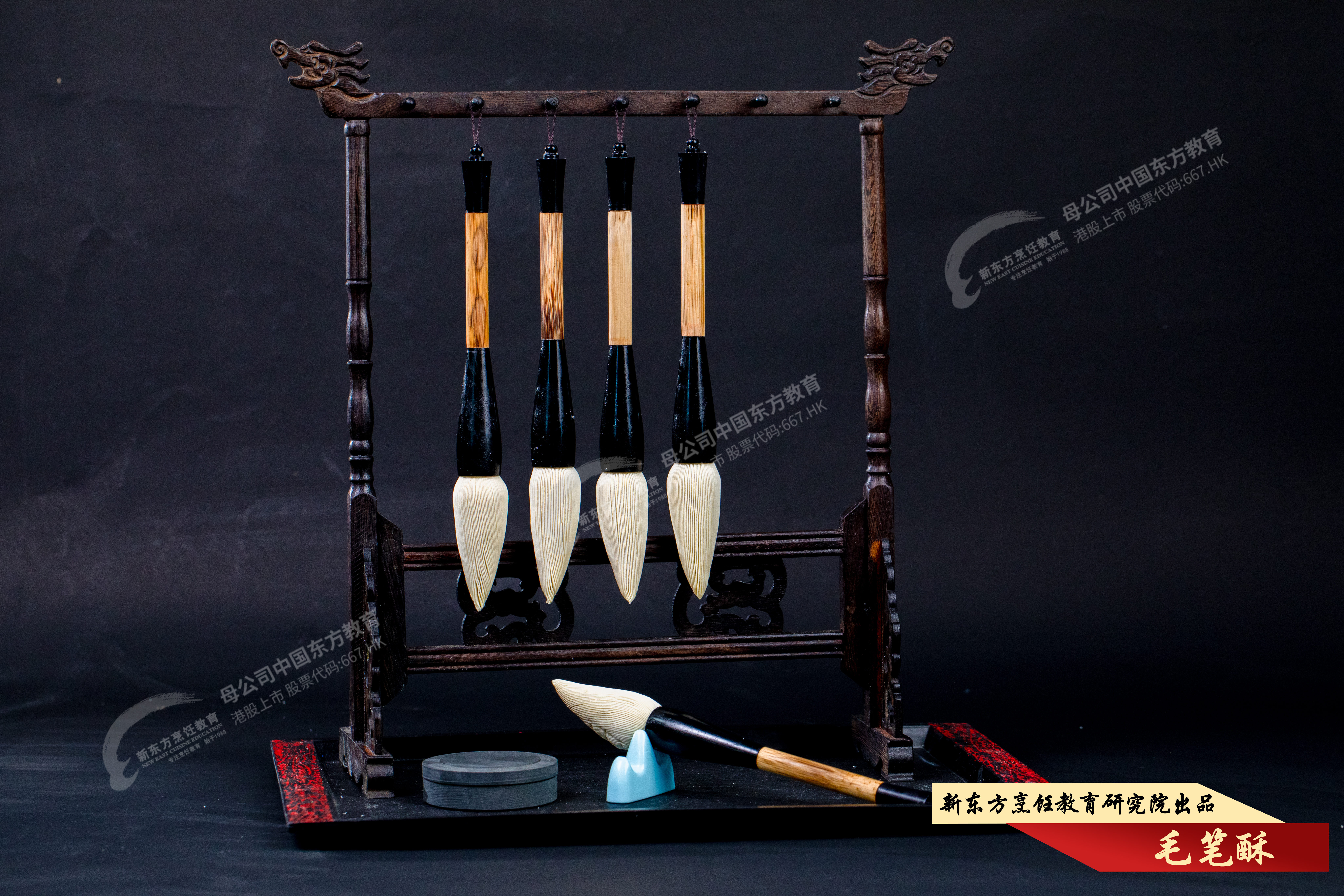 四方食事,不过一碗人间烟火,安徽新东方美食作品展