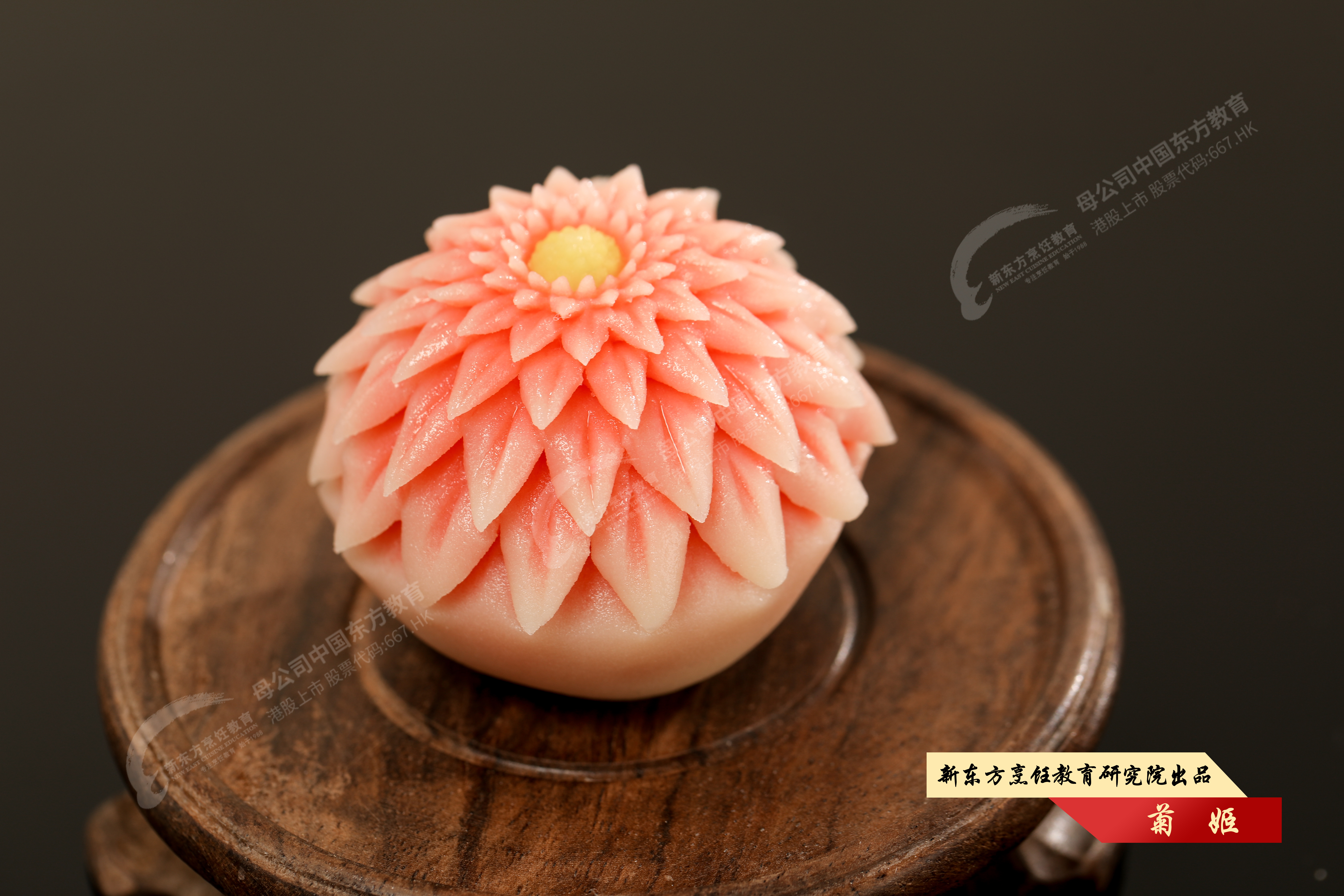 四方食事,不过一碗人间烟火,安徽新东方美食作品展