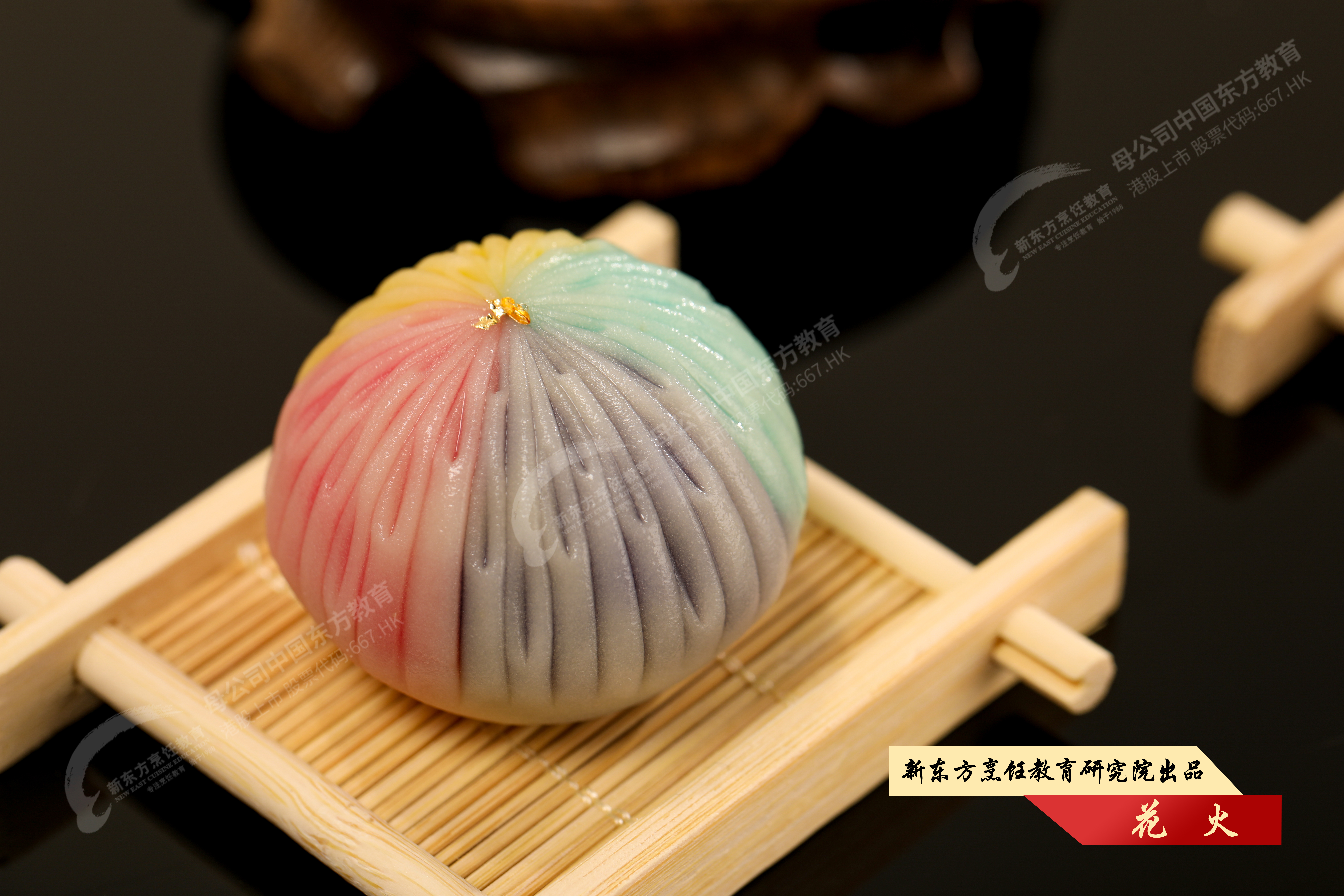 四方食事,不过一碗人间烟火,安徽新东方美食作品展