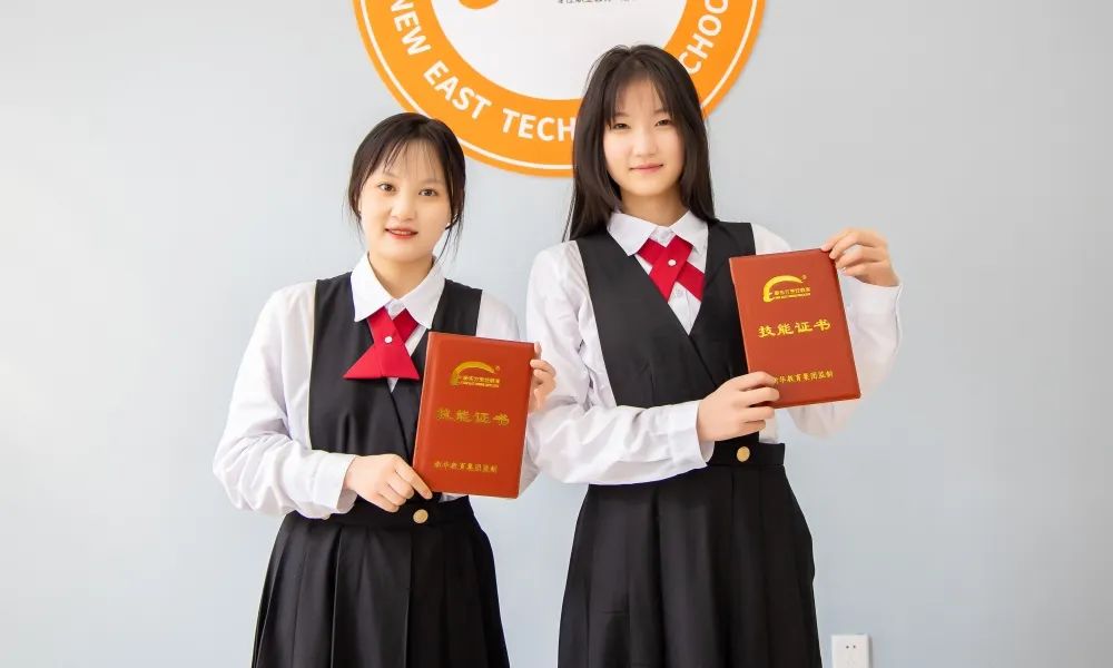 领跑新学期!正月初六安徽新东方开学啦!