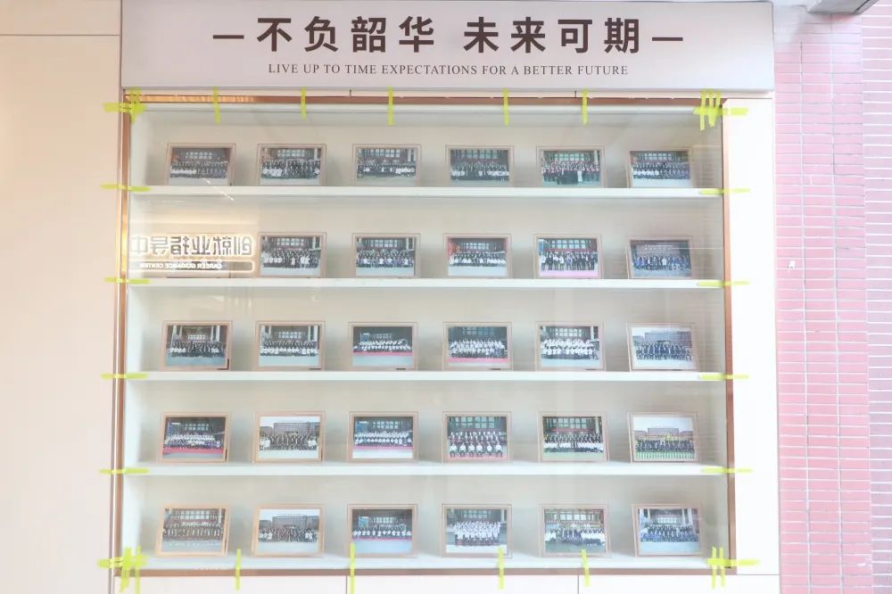 领跑新学期!正月初六安徽新东方开学啦!