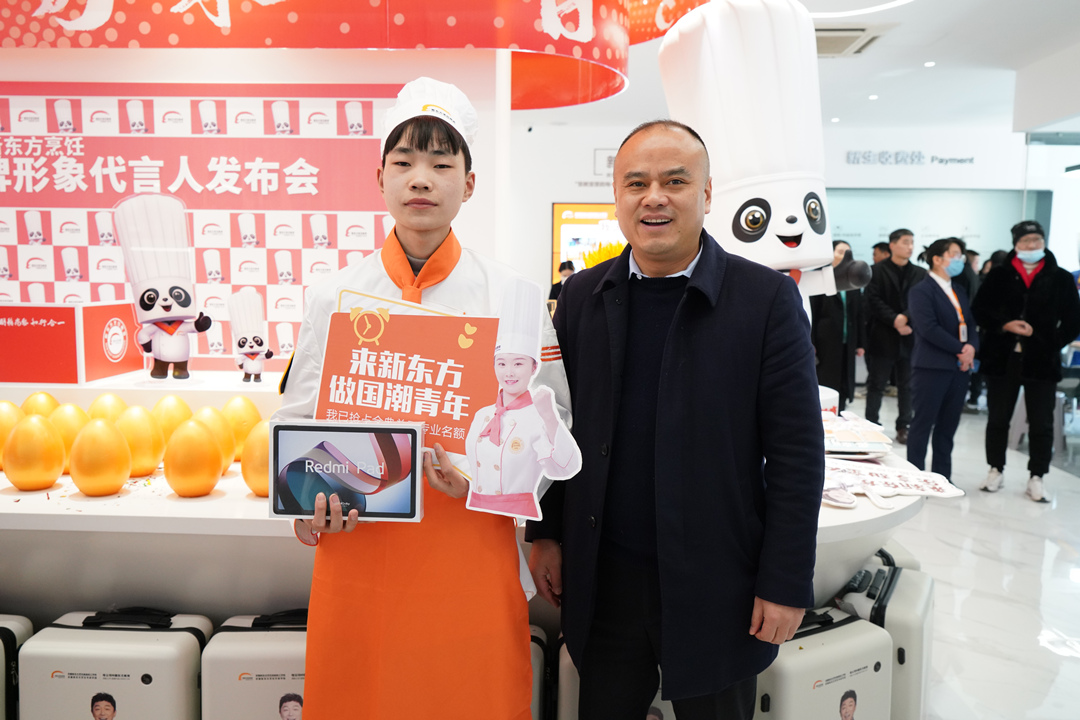 新春开学季,相约新东方,校长接待日点燃报名热情!