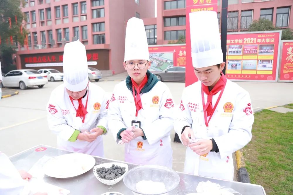 【活动预告】安徽新东方喊你一起闹元宵~