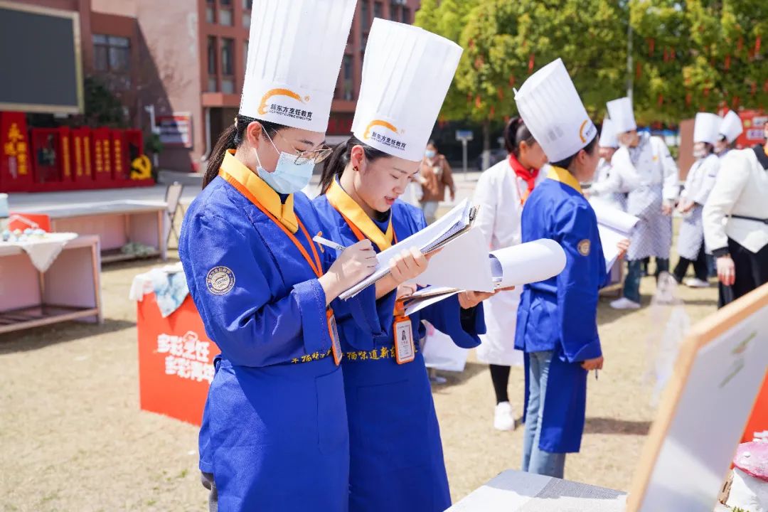 安徽新东方西点艺术蛋糕大赛甜蜜落幕!