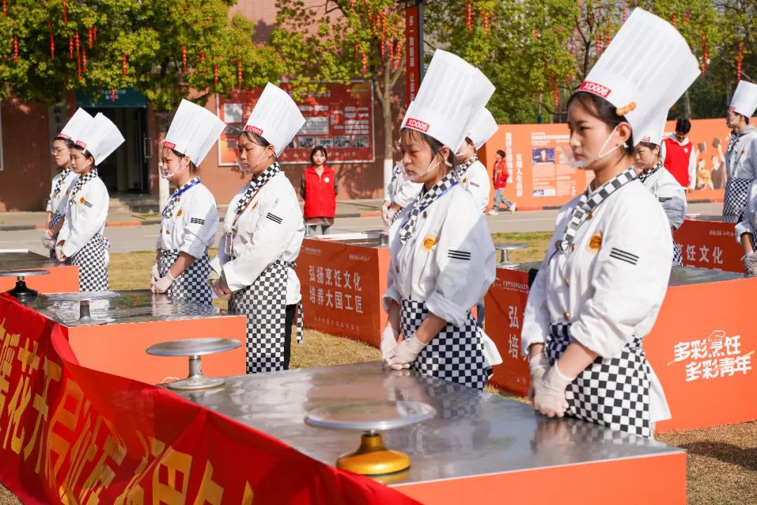 安徽新东方西点艺术蛋糕大赛甜蜜落幕!