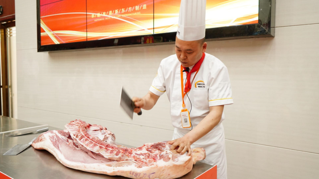 真材实料看得到——安徽新东方猪肉分档取料