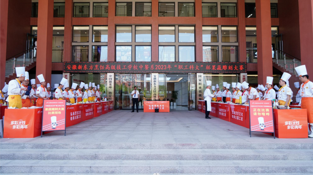 果蔬雕刻大赛 | 指尖上的艺术,视觉上的盛宴