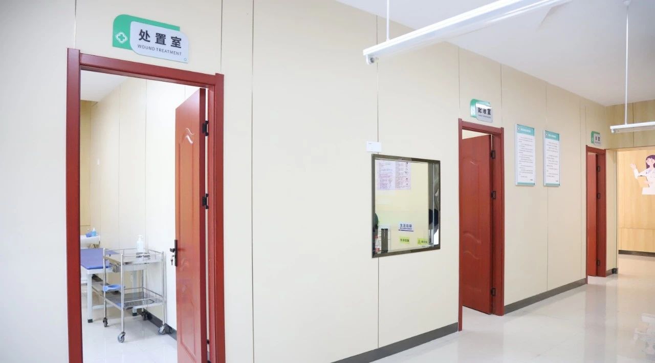 好消息,好消息!安徽新东方医务室正式投入使用了